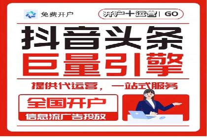 实战经验：SEO与SEM优化案例精选解析