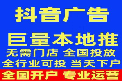 信息流广告优化实战案例